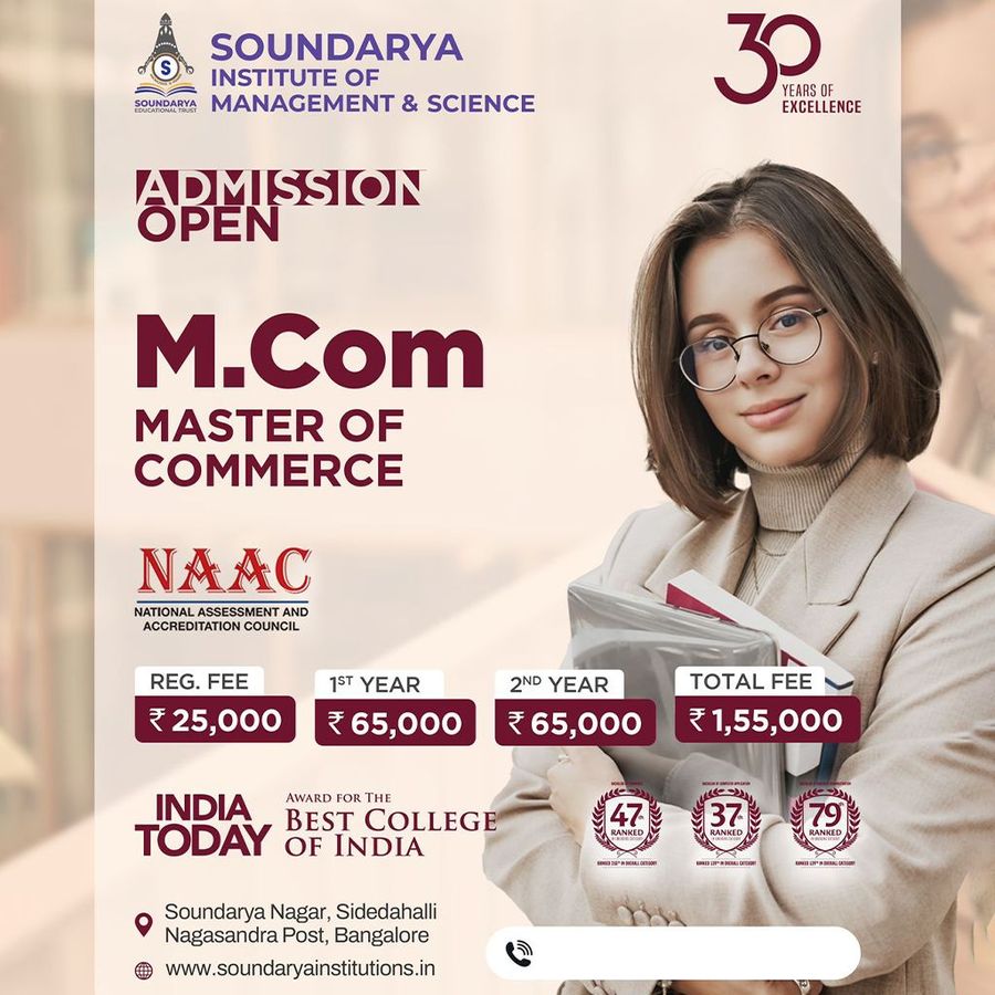 Soundarya Institute of Management and Science 